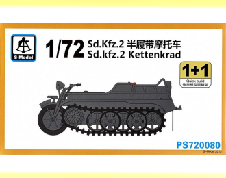 Сборная модель Немецкий полугусеничный тягач Sd. Kfz 2 Kettenkrad