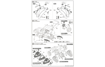 Сборная модель YANMAR Yt5113a Tractor With Delta Rotary Trailer 2020
