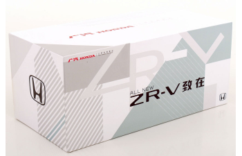 HONDA ZR-V (2023), grey metallic