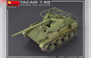 Сборная модель Танк TACAM T-60 ROMANIAN TANK DESTROYER. INTERIOR KIT