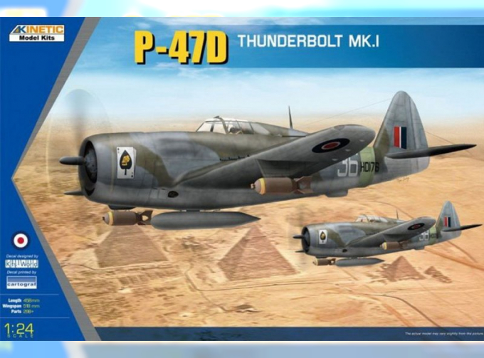 Сборная модель P-47D Thunderbolt Mk.1