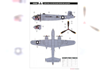 Сборная модель Бомбардировщик B-25H Mitchell Gunships over CBI