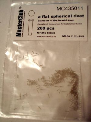 Заклепка сферическая плоская (0,4 мм; установочное отверстие 0,3 мм)
