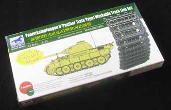 Сборная модель Panther (Late Type) Workable Track Link Set