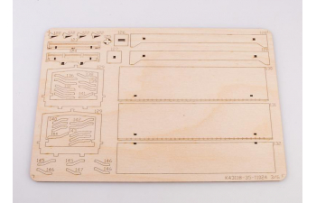 Сборная модель Камский грузовик 43118 бортовой (ранний)