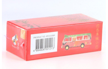 TOYOTA Coaster Hang Heung Cake Shop, red/green