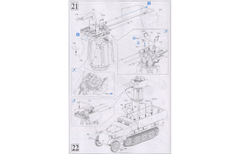 Сборная модель Бронетранспортер с ЗУ Sd.Kfz. 25 "Drilling"