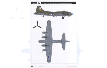 Сборная модель B-17F Flying Fortress