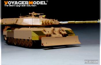 Фототравление Modern Canadian Leopard C2 MEXAS MBT(smoke discharger include MENG TS 35-041)