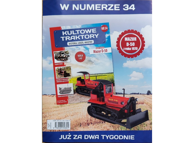 Mazur D-50, Kultowe Traktory