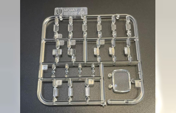 Сборная модель Тяжёлый танк Т-57