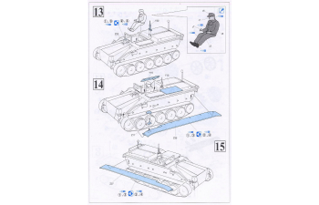 Сборная модель BORGWARD IV Ausf. A HEAVY DEMOLITION CHARGE VEHICLE