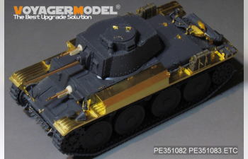 Фототравление для немецкого Pz.Kpfw.38(t) Ausf.E/F Fenders&Stowage bins Set