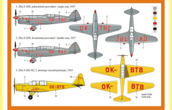 Сборная модель Zlin Z-XIII