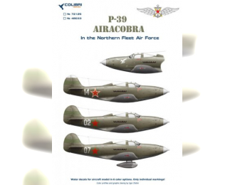 Декаль Р-39 in the Pacific Fleet Air Force
