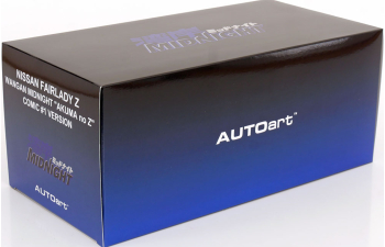 NISSAN Fairlady Z (S30) Wangan Midnight Akuma no Z (1970), blue