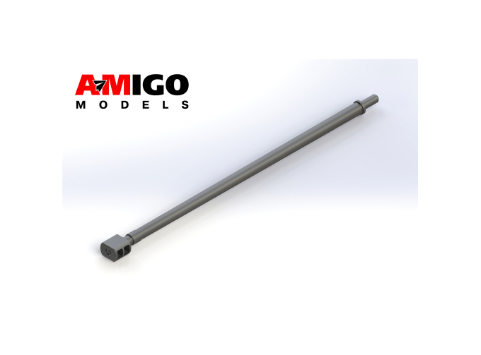 Ствол авиационной пушки 2А42 вертолета К@-50