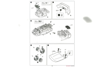 Сборная модель Nissan Skyline GT-R (BNR32)