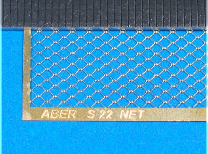 Net with interlaced mesh 1,7 x 2,4 mm