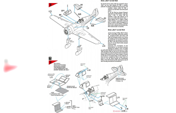 Сборная модель Fokker D.21 'Against Messerschmitts'