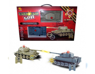Танковый бой в наборе: 2 р/у танка (Т34 и Тигр), звуковые и световые эффекты, с зарядным устройством