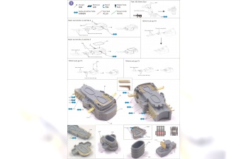 Сборная модель DKM H-39 Hutten DX version