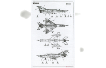 Сборная модель MiG-21 R Soviet reconnaissance fighter