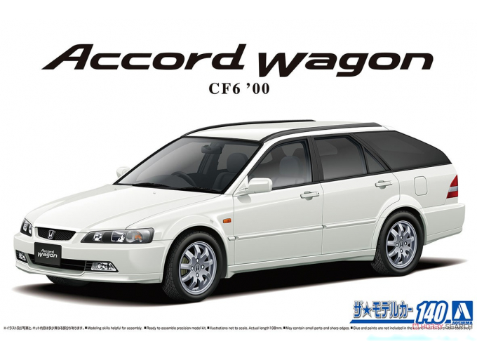 Сборная модель Honda Accord CF6