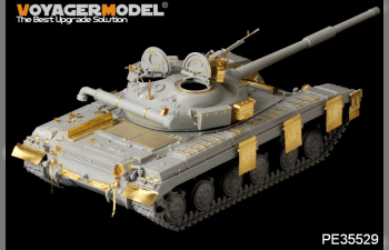 Фототравление для Modern Russian T-64 Medium Tank Basic