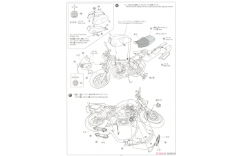 Сборная модель Yamaha XJR400S 4HM '94 With Custom Parts