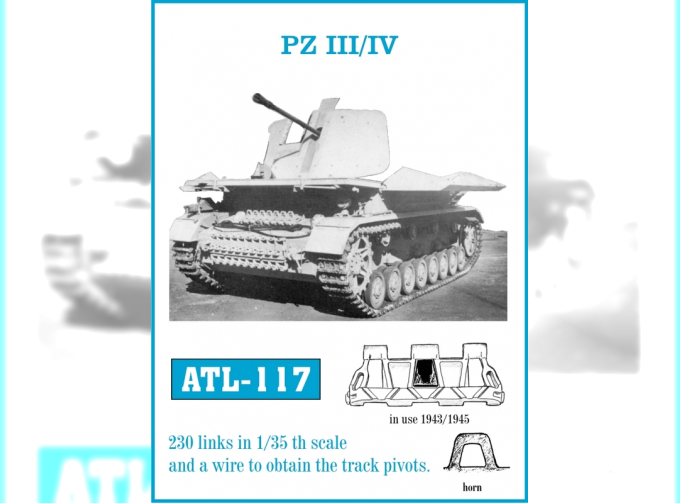 Atl-35-117 Траки сборные железные для Pz III / IV