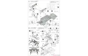 Сборная модель Nissan Skyline GT-R (BNR32) Group A version