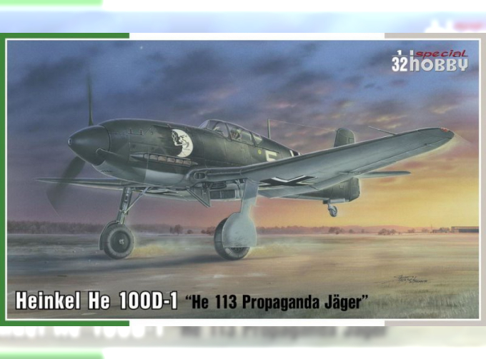 Сборная модель Heinkel He 100D-1 "Propaganda Jager He 113"