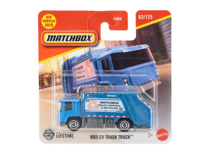 Mbx Ev, мусоровоз (2012), синий