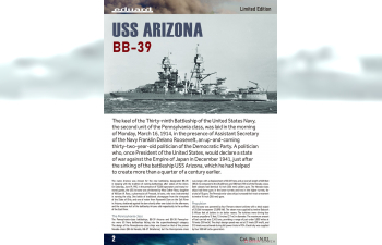 Сборная модель Линкор USS Arizona (BB-39)