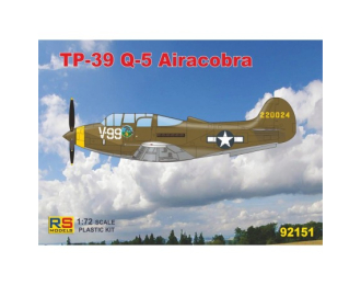 Сборная модель TP-39 Q-5 Airacobra