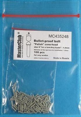 "Польские" конусные пуленепробиваемые заклепки, диаметр головки -1.4мм, диаметр отверстия для установки-1,0 мм; 100 шт.