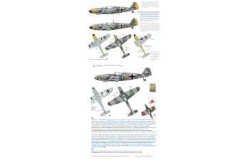 Декаль MESSERSCHMITT Bf-109 G-10 (Against the Soviet Air Force)