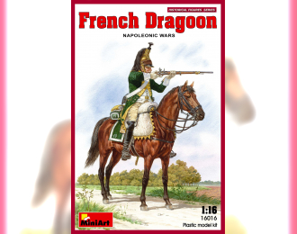 Сборная модель Фигуры FRENCH DRAGOON NAPOLEONIC WARS