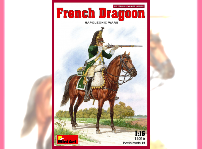 Сборная модель Фигуры FRENCH DRAGOON NAPOLEONIC WARS