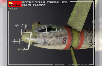 Сборная модель Самолет FOCKE WULF TRIEBFLUGEL NACHTJAGER