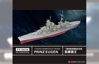 Фототравление WW II German Heavy Cruiser Prinz Eugen (Trumpeter 05766)