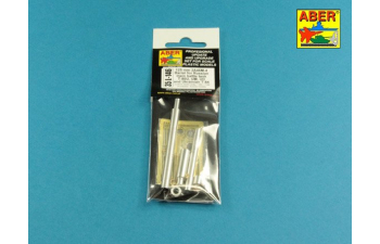 125mm 2A46M-4 Barrel for Russian Tank танк Т-80U; танк Т-80UM; танк Т-80UD ; Ukrainian T-84