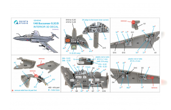 3D Декаль интерьера кабины Buccaneer S.2C/D (Airfix)