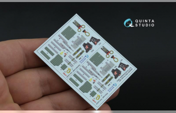 Катапультное кресло GRU-7A early, 2 штуки, для F-14 A (Hasegawa, GWH)