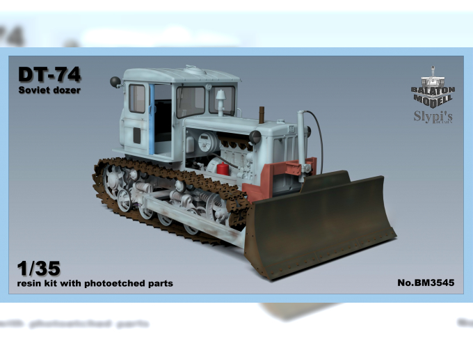 Сборная модель Советский трактор ДТ-74 с бульдозерным отвалом