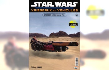 Speeder de Cobb Vanth, STAR Wars Vaisseaux et Vehicules  № 52
