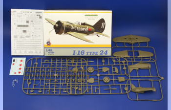 Сборная модель Советский истребитель И-16 Тип 24