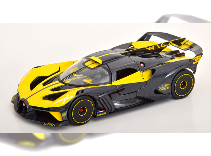 BUGATTI Bolide (2023), yellow anthracit