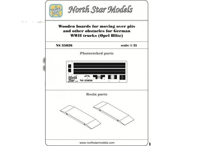 Набор для доработки Деревянные доски для самовытаскивания немецких грузовых автомобилей (Opel Blitz)